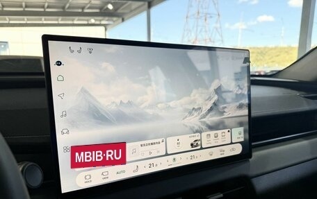 Toyota RAV4, 2026 год, 4 499 000 рублей, 22 фотография
