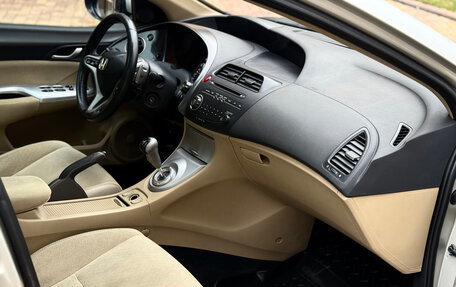 Honda Civic VIII, 2007 год, 570 000 рублей, 7 фотография