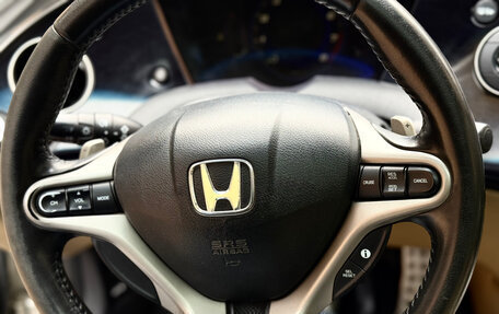 Honda Civic VIII, 2007 год, 570 000 рублей, 9 фотография