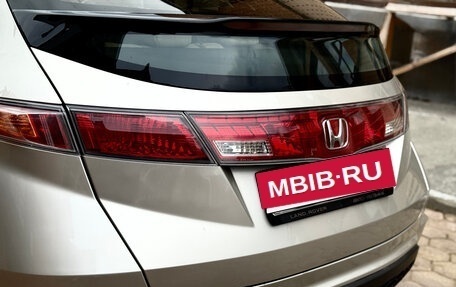Honda Civic VIII, 2007 год, 570 000 рублей, 12 фотография
