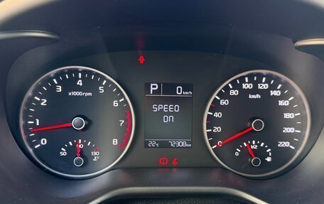 KIA Rio IV, 2019 год, 1 690 000 рублей, 10 фотография