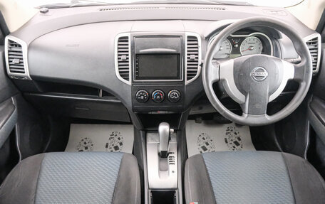 Nissan Wingroad III, 2005 год, 349 000 рублей, 10 фотография