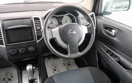 Nissan Wingroad III, 2005 год, 349 000 рублей, 9 фотография