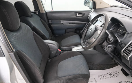 Nissan Wingroad III, 2005 год, 349 000 рублей, 20 фотография