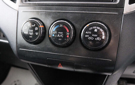 Nissan Wingroad III, 2005 год, 349 000 рублей, 23 фотография