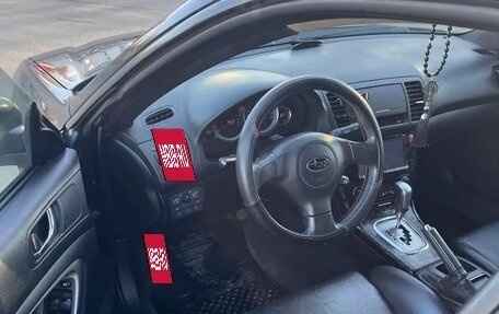 Subaru Legacy IV, 2004 год, 699 000 рублей, 11 фотография