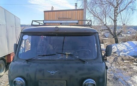 ЛуАЗ 3151, 1985 год, 290 000 рублей, 17 фотография