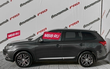 Mitsubishi Outlander III рестайлинг 3, 2015 год, 1 780 000 рублей, 9 фотография