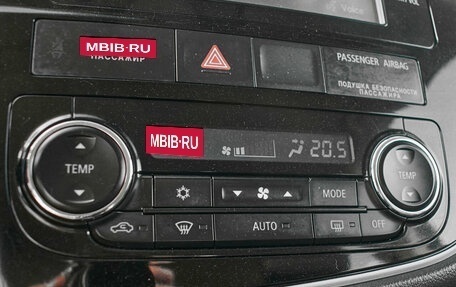 Mitsubishi Outlander III рестайлинг 3, 2015 год, 1 780 000 рублей, 18 фотография