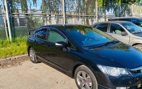 Honda Civic VIII, 2008 год, 800 000 рублей, 3 фотография