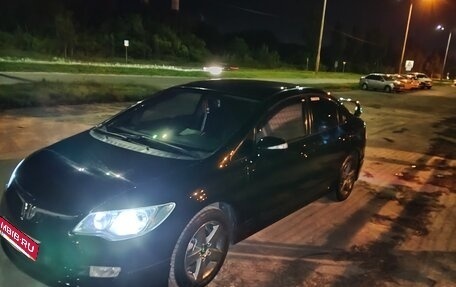 Honda Civic VIII, 2008 год, 800 000 рублей, 2 фотография