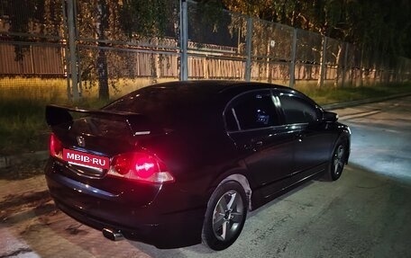 Honda Civic VIII, 2008 год, 800 000 рублей, 7 фотография