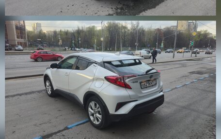 Toyota C-HR I рестайлинг, 2021 год, 2 850 000 рублей, 8 фотография