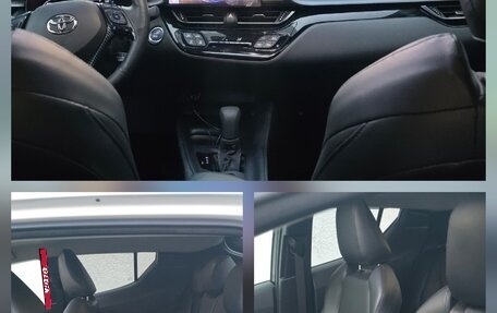 Toyota C-HR I рестайлинг, 2021 год, 2 850 000 рублей, 4 фотография