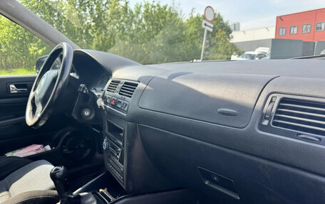 Volkswagen Golf IV, 2002 год, 440 000 рублей, 27 фотография