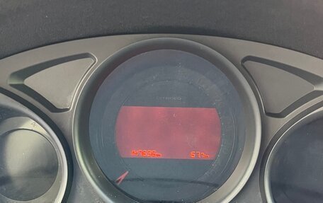 Citroen C4 II рестайлинг, 2014 год, 550 000 рублей, 10 фотография