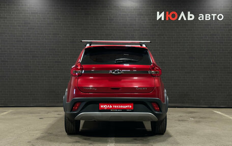 Chery Tiggo 2, 2017 год, 820 000 рублей, 6 фотография