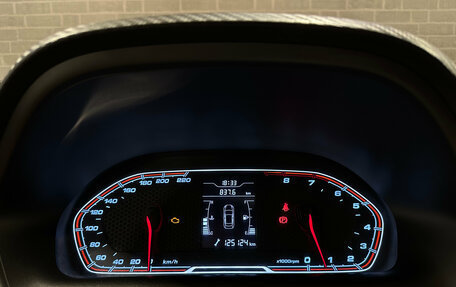 Chery Tiggo 2, 2017 год, 820 000 рублей, 16 фотография