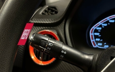 Chery Tiggo 2, 2017 год, 820 000 рублей, 14 фотография