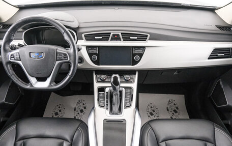 Geely Atlas I, 2021 год, 2 249 000 рублей, 10 фотография