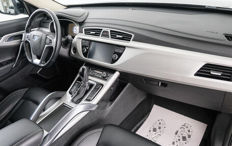Geely Atlas I, 2021 год, 2 249 000 рублей, 12 фотография