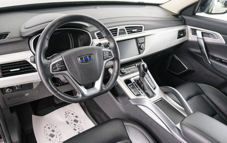 Geely Atlas I, 2021 год, 2 249 000 рублей, 8 фотография