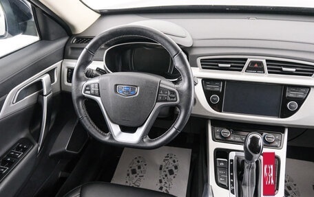 Geely Atlas I, 2021 год, 2 249 000 рублей, 9 фотография