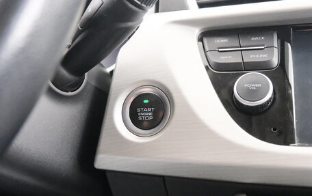 Geely Atlas I, 2021 год, 2 249 000 рублей, 18 фотография