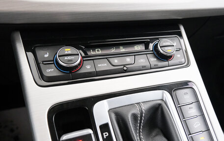 Geely Atlas I, 2021 год, 2 249 000 рублей, 17 фотография
