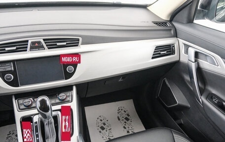 Geely Atlas I, 2021 год, 2 249 000 рублей, 11 фотография