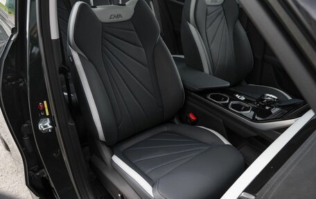 Geely Atlas, 2025 год, 3 723 381 рублей, 15 фотография