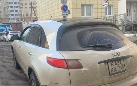 Infiniti FX I, 2005 год, 620 000 рублей, 4 фотография