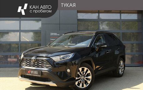 Toyota RAV4, 2019 год, 3 298 000 рублей, 1 фотография