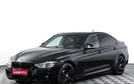 BMW 3 серия, 2016 год, 2 790 000 рублей, 1 фотография