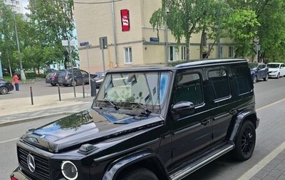 Mercedes-Benz G-Класс W463 рестайлинг _iii, 2020 год, 23 000 000 рублей, 1 фотография