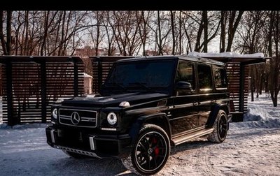 Mercedes-Benz G-Класс AMG, 2017 год, 6 800 000 рублей, 1 фотография