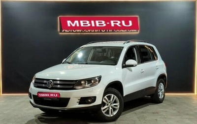 Volkswagen Tiguan I, 2015 год, 1 240 000 рублей, 1 фотография