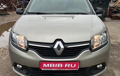 Renault Logan II, 2015 год, 750 000 рублей, 1 фотография