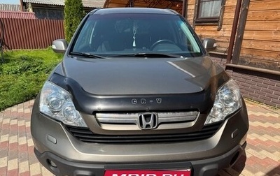 Honda CR-V III рестайлинг, 2008 год, 850 000 рублей, 1 фотография