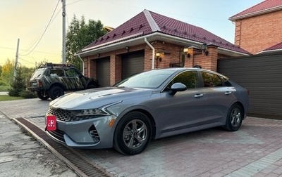 KIA K5, 2020 год, 2 390 000 рублей, 1 фотография