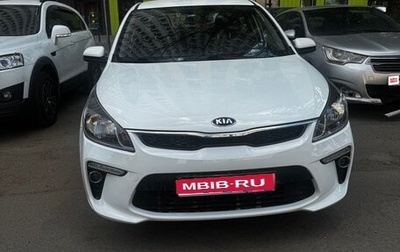 KIA Rio IV, 2018 год, 1 100 000 рублей, 1 фотография