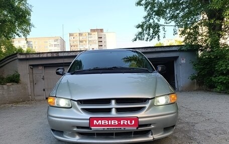 Dodge Caravan III, 1999 год, 400 000 рублей, 1 фотография