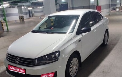 Volkswagen Polo VI (EU Market), 2018 год, 1 255 000 рублей, 1 фотография