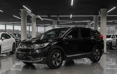 Honda CR-V IV, 2020 год, 2 950 000 рублей, 1 фотография