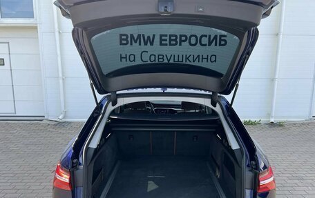 Audi A6, 2020 год, 4 490 000 рублей, 9 фотография
