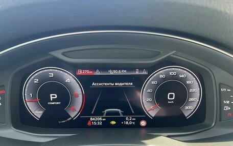 Audi A6, 2020 год, 4 490 000 рублей, 16 фотография