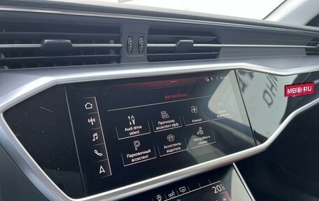 Audi A6, 2020 год, 4 490 000 рублей, 20 фотография