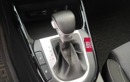 KIA Cerato IV, 2023 год, 2 349 000 рублей, 15 фотография
