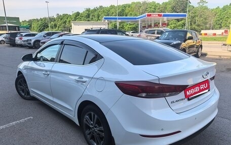 Hyundai Elantra VI рестайлинг, 2016 год, 1 200 000 рублей, 4 фотография