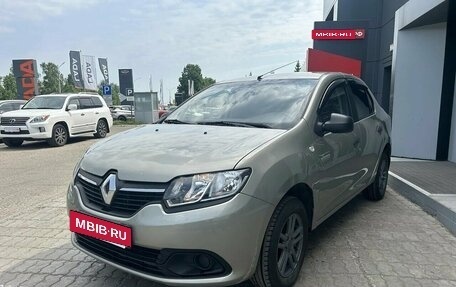 Renault Logan II, 2015 год, 657 200 рублей, 3 фотография